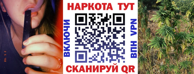 Купить Могоча КОКАИН Канабис МЕФ АМФЕТАМИН ГАШ