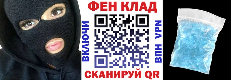 АМФЕТАМИН Premium  Могоча 