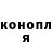 ГАШИШ Premium Kyle McGinnis