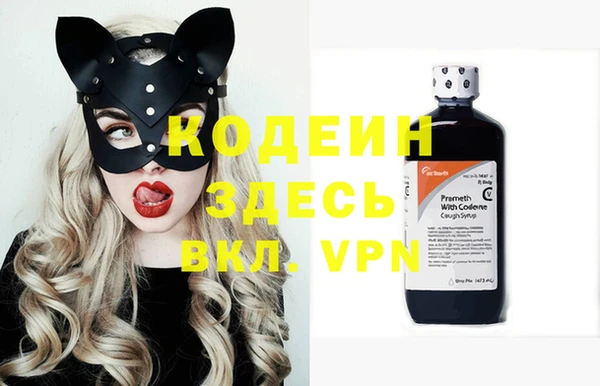 эйфоретик Аркадак