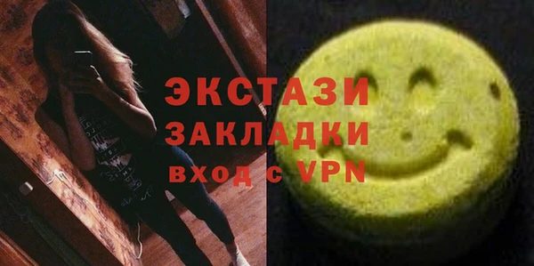 эйфоретик Аркадак