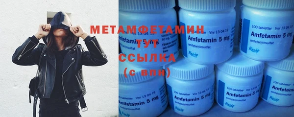 эйфоретик Аркадак