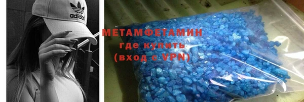 эйфоретик Аркадак