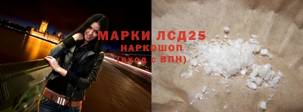меф VHQ Армянск
