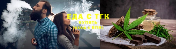 эйфоретик Аркадак