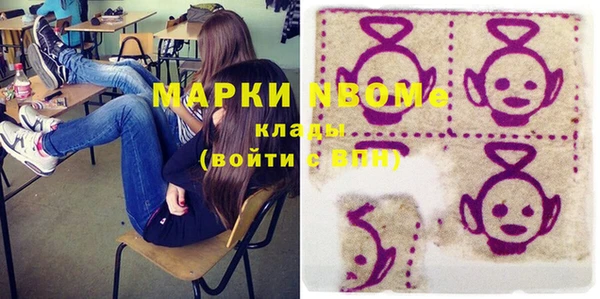 эйфоретик Аркадак