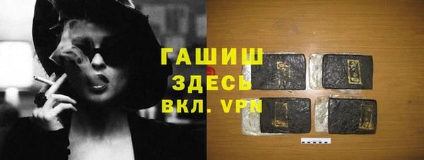 эйфоретик Балабаново