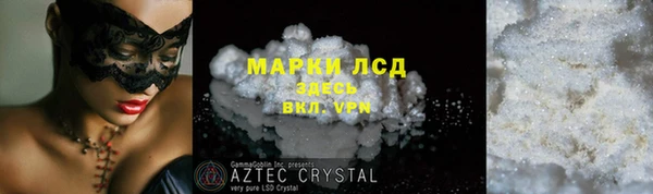 мяу мяу мука Баксан