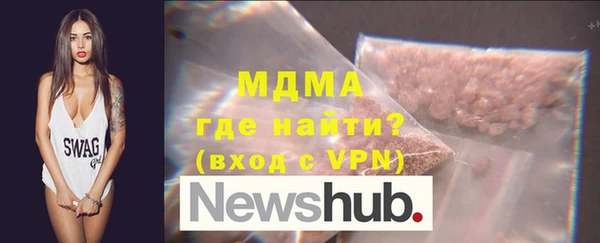 мяу мяу мука Баксан