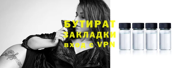 эйфоретик Аркадак