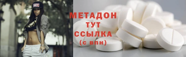 хмурый Арсеньев