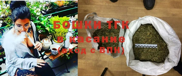 эйфоретик Аркадак