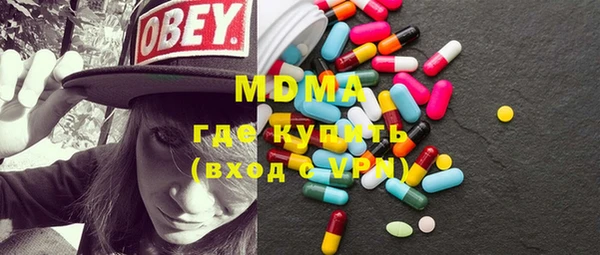 эйфоретик Аркадак