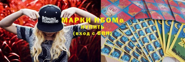 мяу мяу мука Баксан