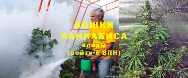 меф VHQ Армянск