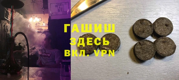 эйфоретик Балабаново