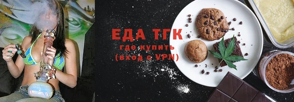 хмурый Арсеньев