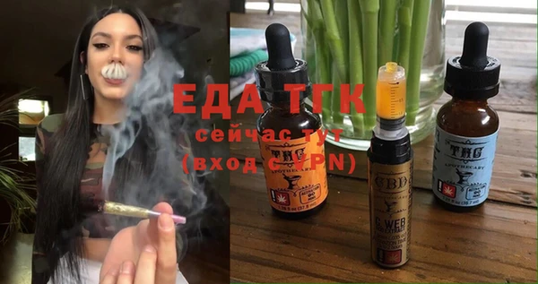 мяу мяу мука Баксан