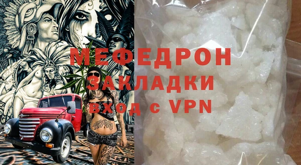 хмурый Арсеньев