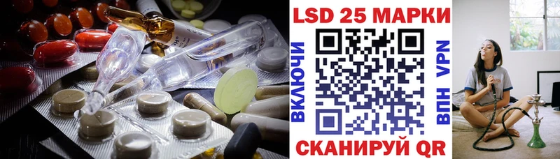 ЛСД экстази ecstasy  продажа наркотиков  Могоча 