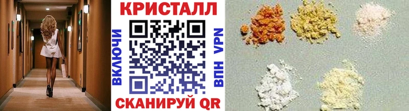 Метамфетамин витя  Могоча 