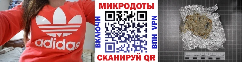 цена   Могоча  Галлюциногенные грибы мицелий 