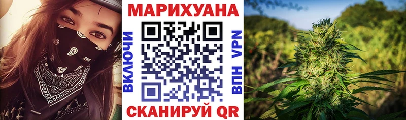 где купить наркоту  Могоча  Марихуана марихуана 